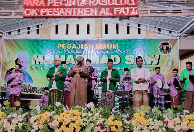 PAC, MPAC dan Ranting Se Kecamatan Jangkar gelar Maulid Nabi Muhammad SAW PAC, MPAC dan Ranting Se Kecamatan Jangkar gelar Maulid Nabi Muhammad SAW