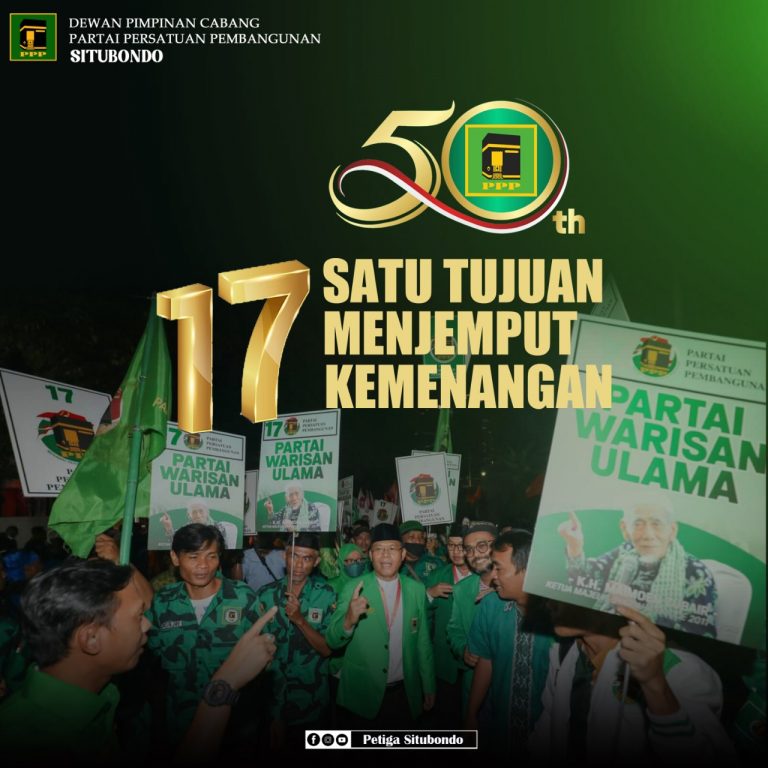 PPP NO 17 di pemilu 2024